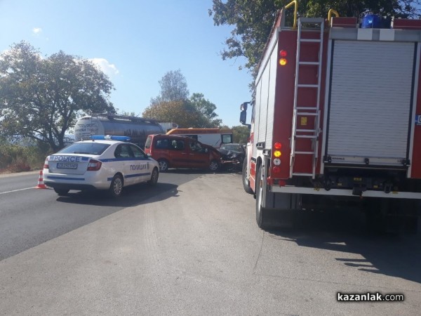 Челна катастрофа до “Гердеме“. Има пострадала