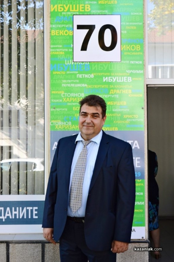 „Алтернативата на гражданите“. Тук може още повече Добро!