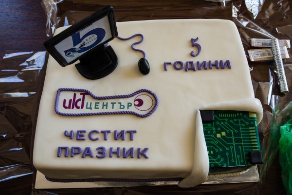 Детска академия по програмиране и роботика ИКТ Център отпразнува юбилей 101