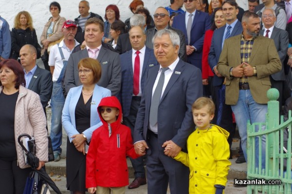 “Арсенал“ празнува 95 години в Казанлък