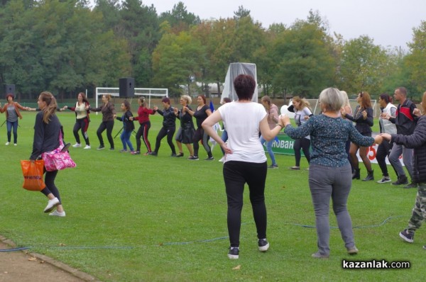 “Арсенал“ празнува 95 години в Казанлък