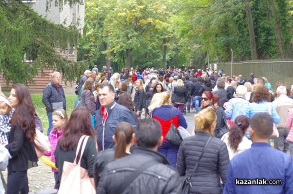 “Арсенал“ празнува 95 години в Казанлък