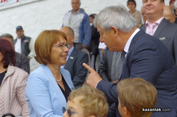 “Арсенал“ празнува 95 години в Казанлък