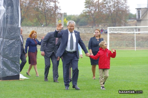 “Арсенал“ празнува 95 години в Казанлък