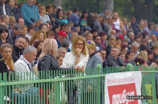 “Арсенал“ празнува 95 години в Казанлък