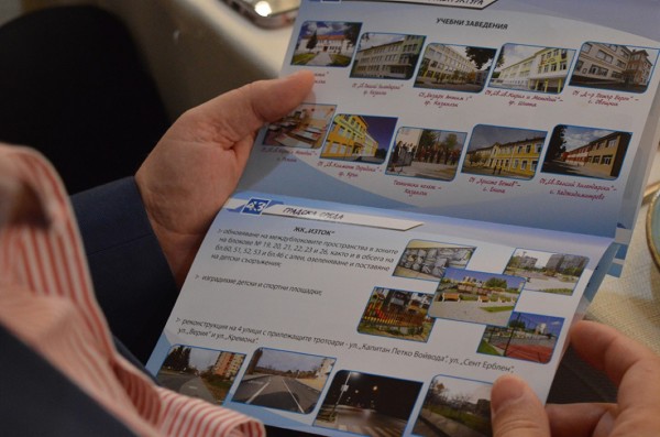 Да се изгради многофункционална спортна зала предлагат от ГЕРБ – Казанлък