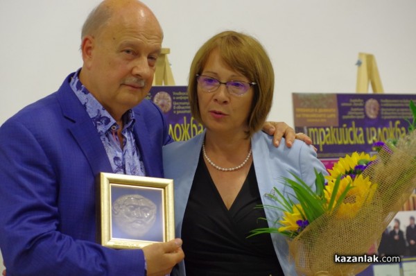 Георги Марков и „Феноменът Виктор Орбан“ гостуваха в Казанлък