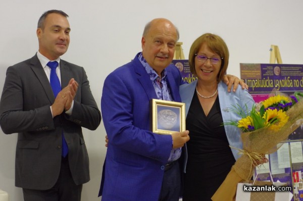 Георги Марков и „Феноменът Виктор Орбан“ гостуваха в Казанлък