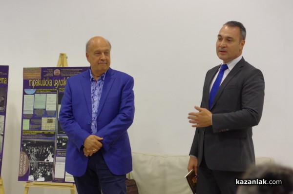 Георги Марков и „Феноменът Виктор Орбан“ гостуваха в Казанлък