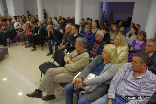 Георги Марков и „Феноменът Виктор Орбан“ гостуваха в Казанлък