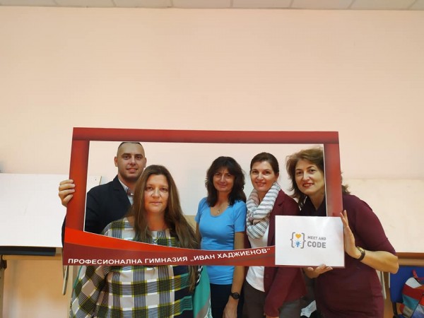 „Робонашествие” в Механото