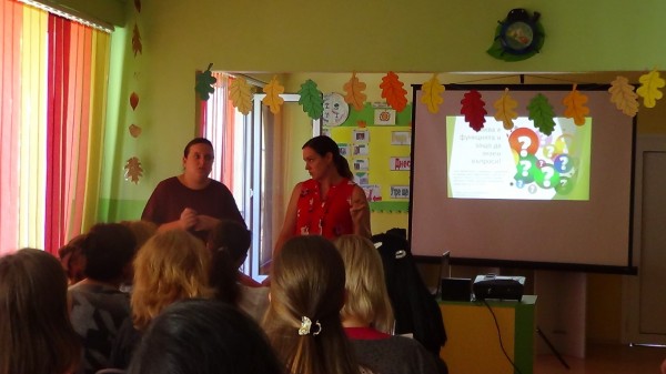 Американски специалисти предават опит на работещите с деца в Казанлък