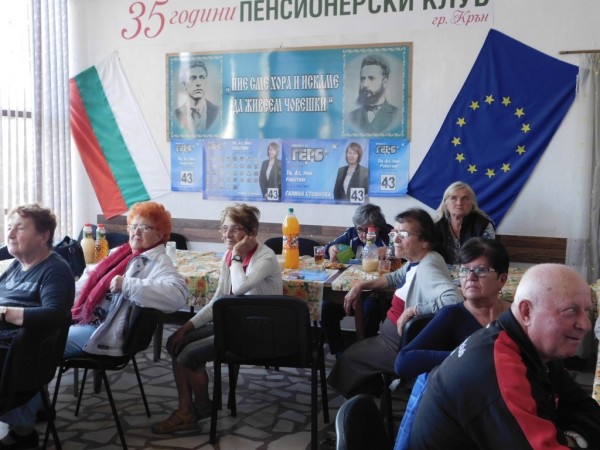 Пенсионери от Крън: Новият ни кмет трябва да е като Пламен Георгиев от ГЕРБ