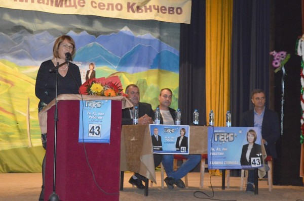 Стойно Стойнов (ГЕРБ #43): В село Кънчево е моята житейска пътека. Ще бъда социален кмет