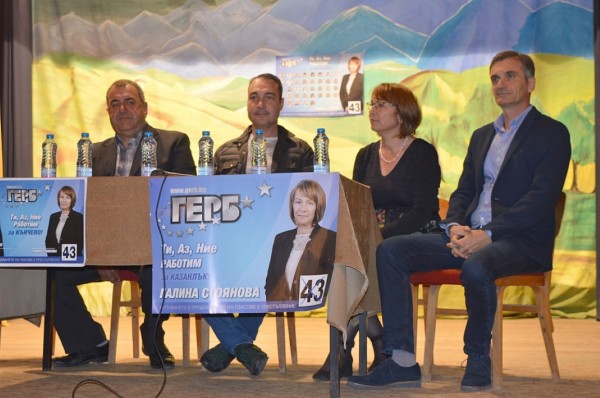 Стойно Стойнов (ГЕРБ #43): В село Кънчево е моята житейска пътека. Ще бъда социален кмет