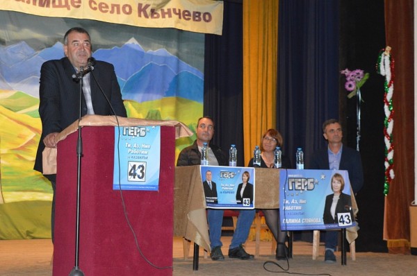 Стойно Стойнов (ГЕРБ #43): В село Кънчево е моята житейска пътека. Ще бъда социален кмет
