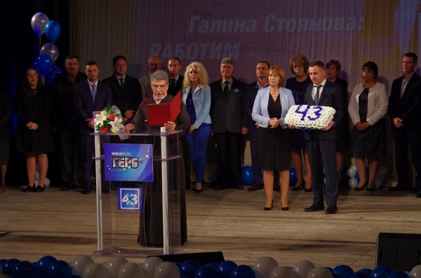 Галина Стоянова (ГЕРБ#43): В сговора и съгласието е успехът на Казанлък