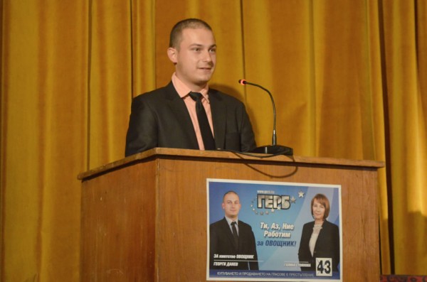 ГЕРБ ще удвои грижата за селата в посока асфалтиране на улиците