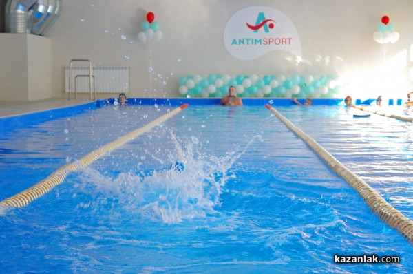 Басейнът “Антим Спорт“ отново отвори врати