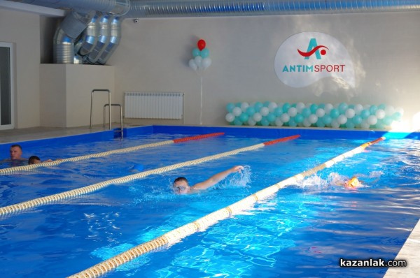 Басейнът “Антим Спорт“ отново отвори врати