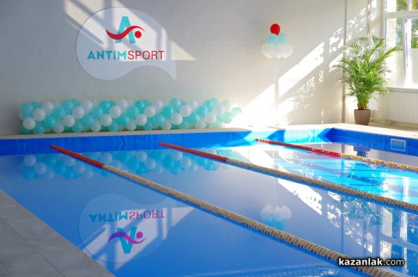 Басейнът “Антим Спорт“ отново отвори врати