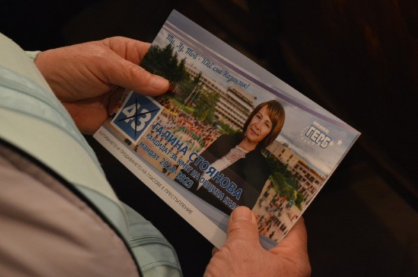 Ганка Богданова: Да превърнем Дунавци в дом за всички – уютен и спокоен