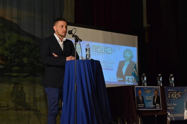 Възстановяват училището в село Розово