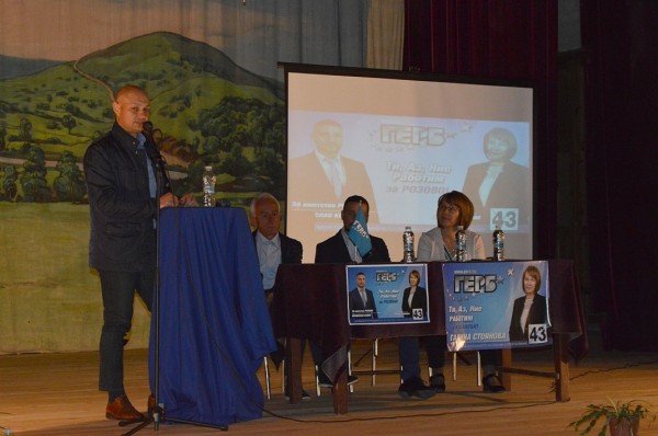 Възстановяват училището в село Розово