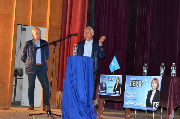 Възстановяват училището в село Розово