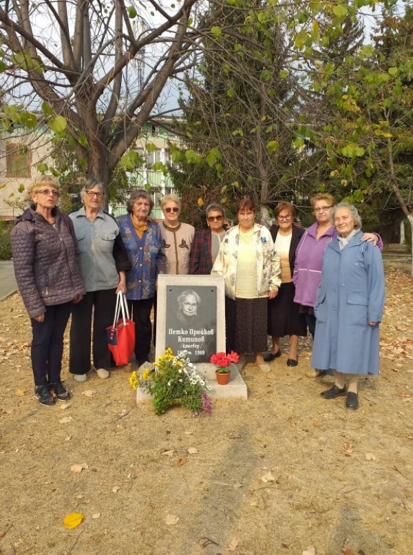 Енина отдаде почит на краеведа и будител - Петко Китипов