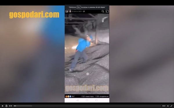 Арестуваха и повдигат обвинение срещу мъжа, гаврил се и изтезавал куче