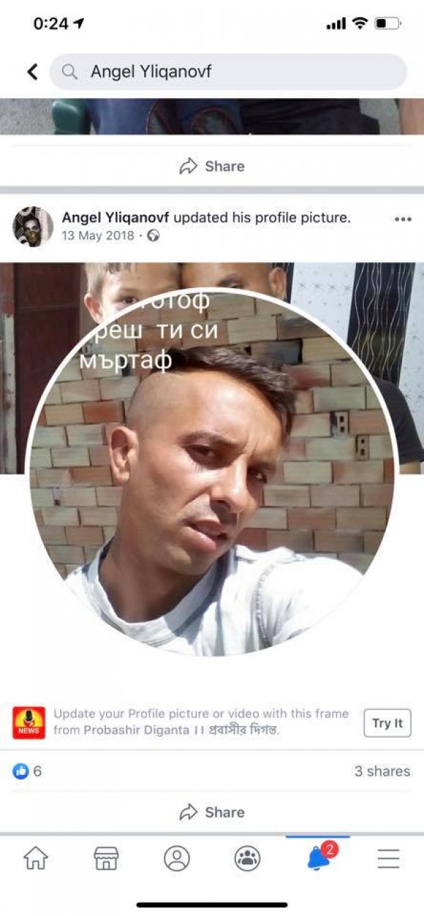 Мъж се гаври и изтезава малко кученце