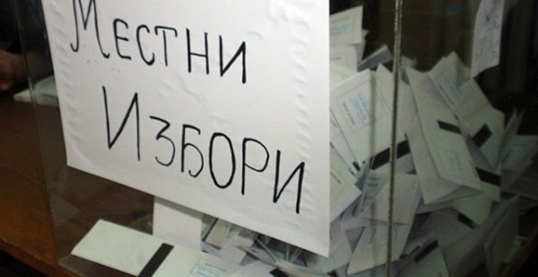 7 населени места в Общината избраха своя нов кмет на втори тур / Новини от Казанлък