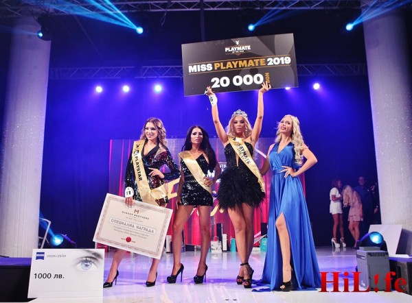 Kазанлъчанката Михаела Тодорова стана „Мис Плеймейт” 2019