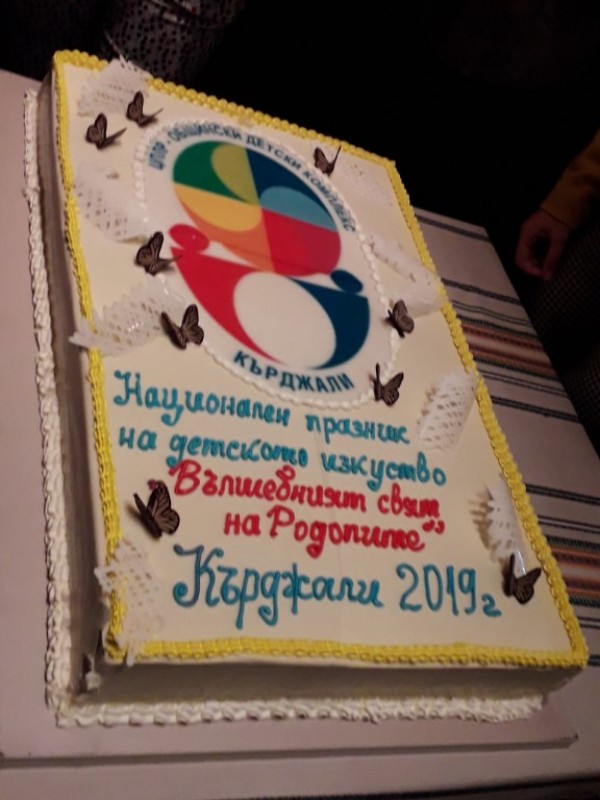 Казанлъшки художнички се отличиха сред 775 творби от цялата страна