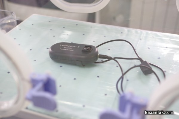 Казанлъшката болница се сдоби с чисто нов кувьоз