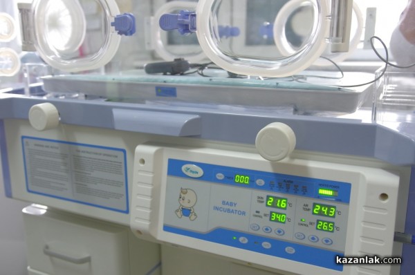 Казанлъшката болница се сдоби с чисто нов кувьоз