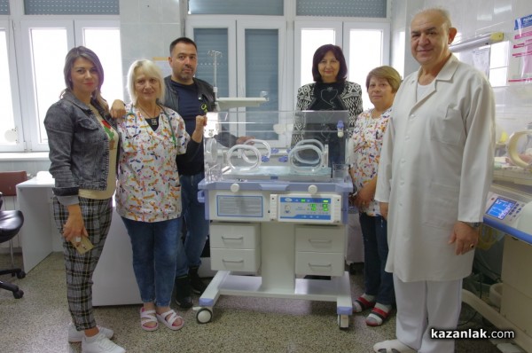 Казанлъшката болница се сдоби с чисто нов кувьоз