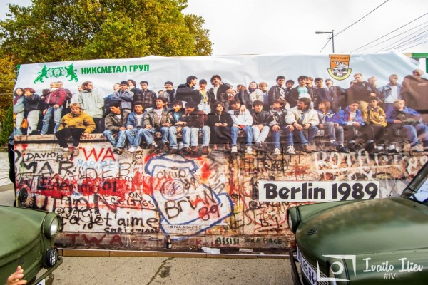Над 60 Трабанта, сред които и най-старият от 1963 г. участваха в “Трабант фест“ 