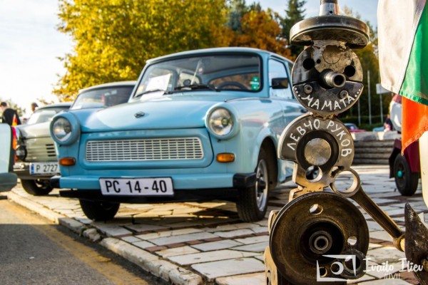 Над 60 Трабанта, сред които и най-старият от 1963 г. участваха в “Трабант фест“ 