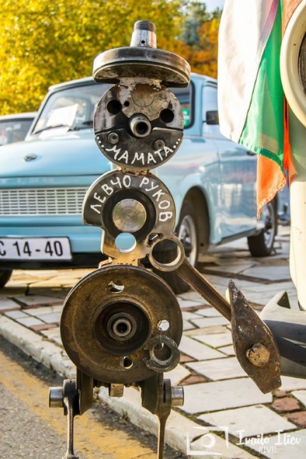 Над 60 Трабанта, сред които и най-старият от 1963 г. участваха в “Трабант фест“ 