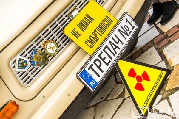 Над 60 Трабанта, сред които и най-старият от 1963 г. участваха в “Трабант фест“ 