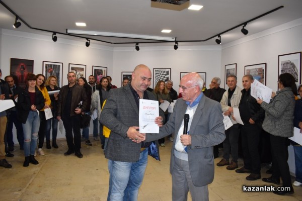 Папукчиев за Втория салон: Този Салон може да окаже чест на всяка една фотографска галерия не само в България