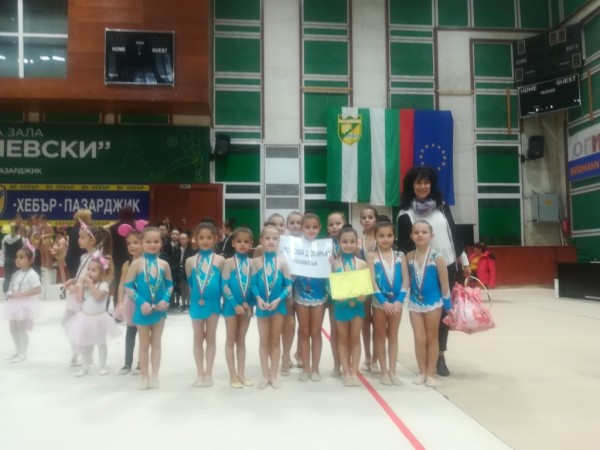 Дъжд от медали за казанлъшките гимнастички