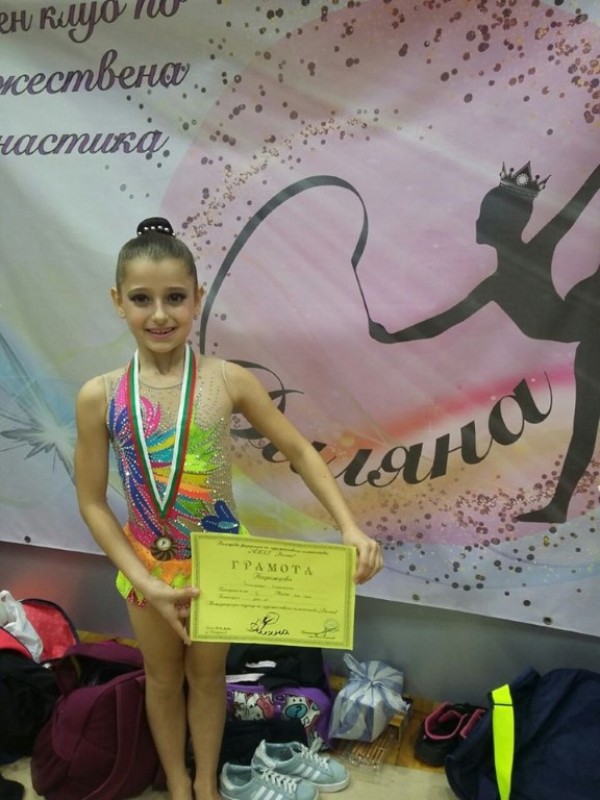 Дъжд от медали за казанлъшките гимнастички