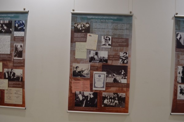 С изложба и концерт откриха празниците, посветени на Петко Стайнов