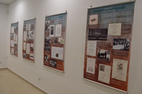 С изложба и концерт откриха празниците, посветени на Петко Стайнов