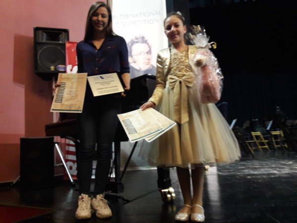 Възпитаници на Елена Юлиянова отново пожънаха успех