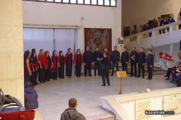 Казанлък празнува творчеството на Маестро Стайнов