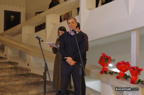 Казанлък празнува творчеството на Маестро Стайнов